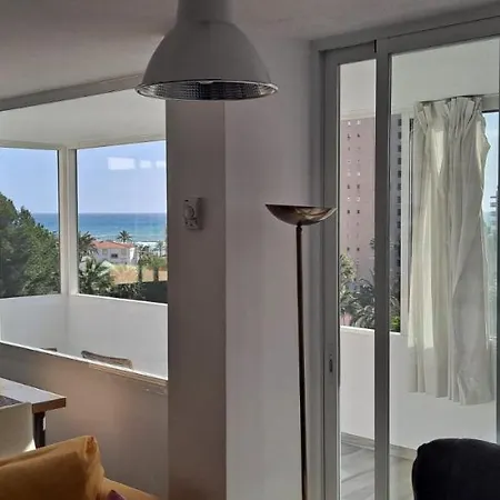 Apartamento Playamar *